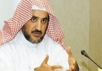 وزير الشئون الإسلامية والأوقاف والدعوة والإرشاد السعودي - صالح بن عبد العزيز آل الشيخ